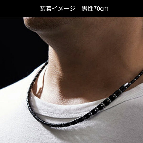 楽天市場】コアフォースループ ラピスラズリ 70cm COREFORCE 正規品