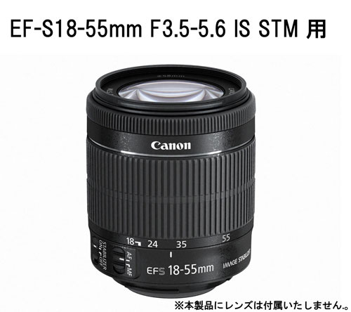 楽天市場】【EW-63C】キャノン互換レンズフード Canon 一眼レフ 交換