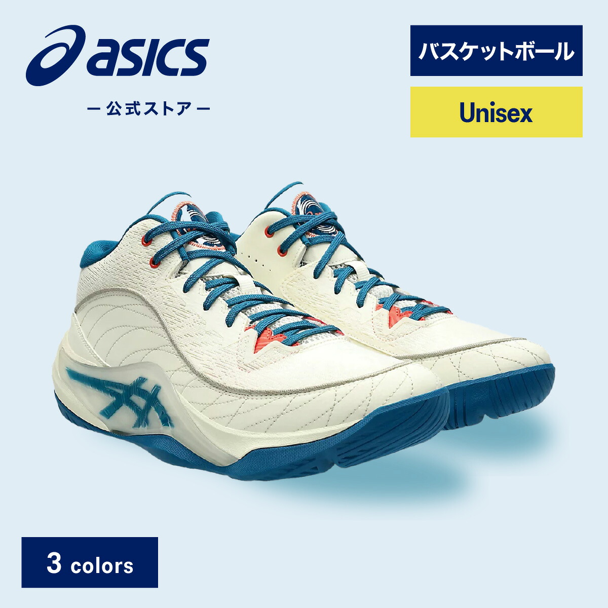 楽天市場】unpre ars 103 3eの通販