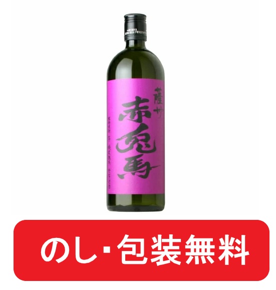 楽天市場】紫の赤兎馬 芋焼酎 720ml ギフト 紫 赤兎馬 720 のし