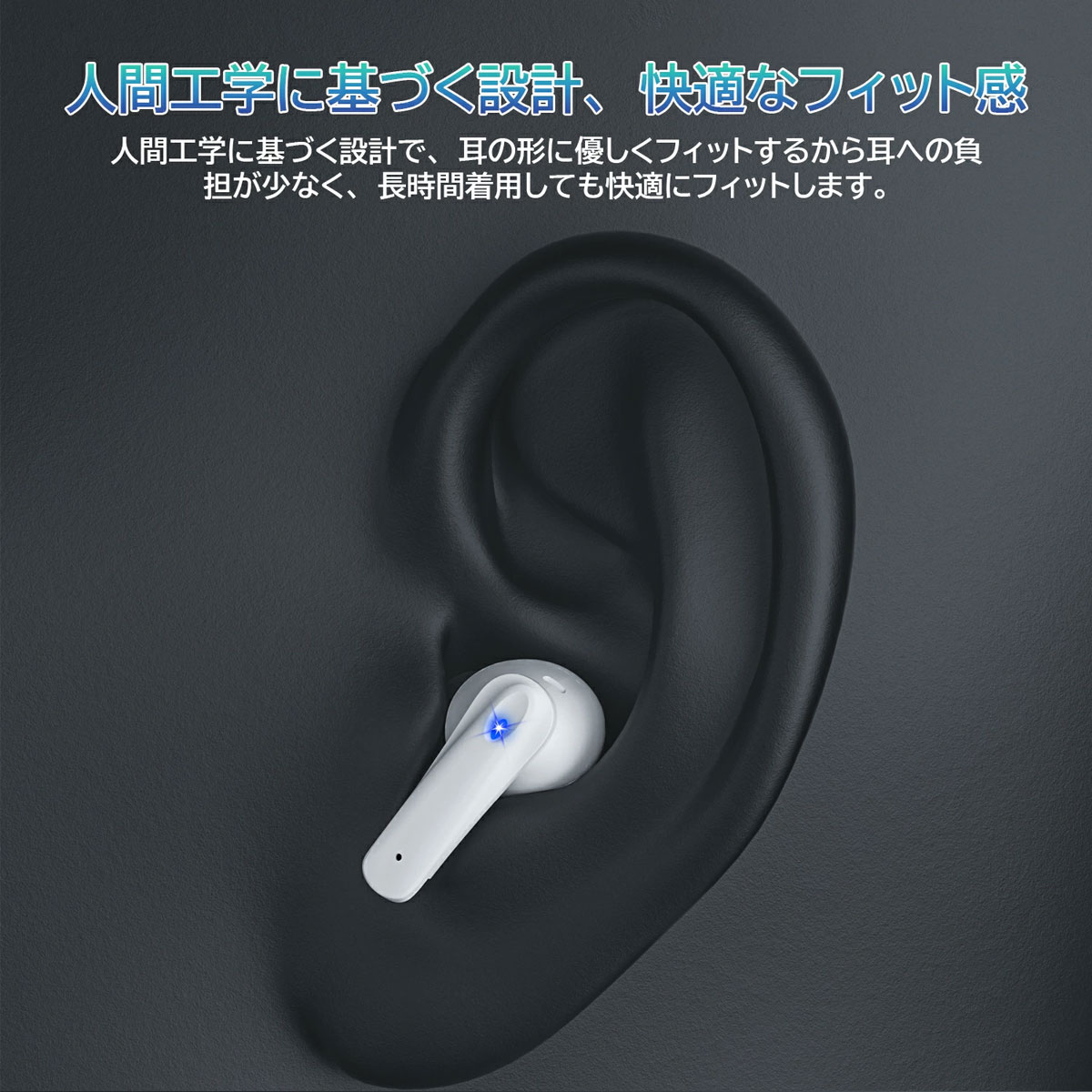 楽天市場】ワイヤレスイヤホン airpods型 1位 airpods Bluetooth5.3