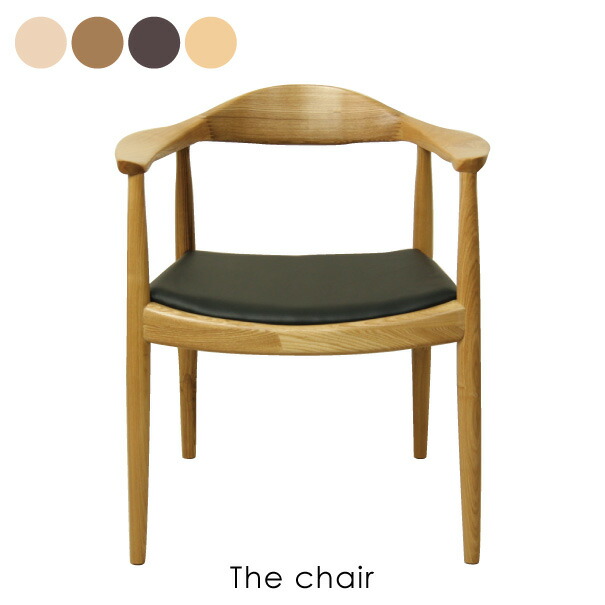 楽天市場】【送料無料】The chair ハンス・J・ウェグナー ザ・チェア