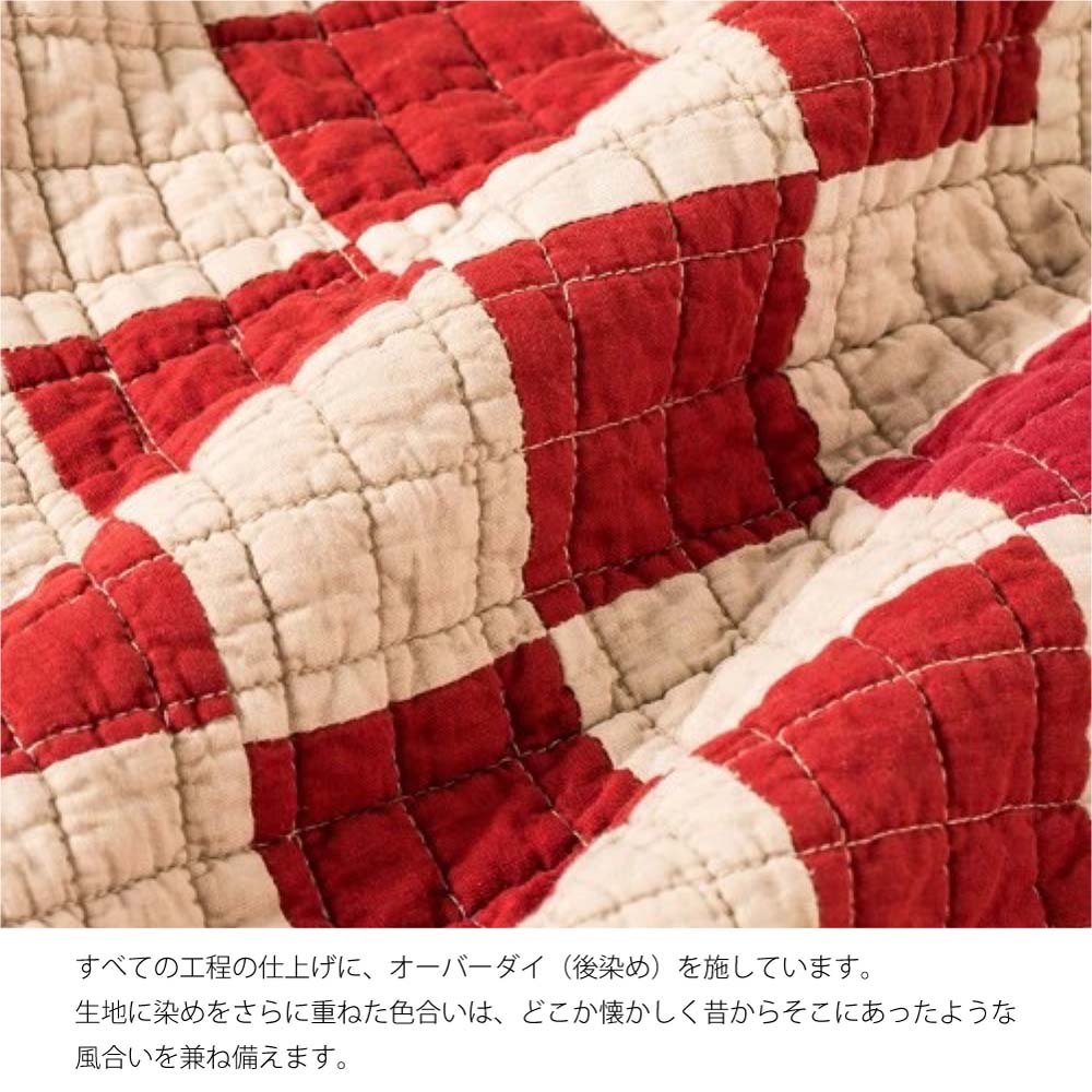 楽天市場】【即納】BASSHU Patchwork Quilt Cover RED パッチワーク