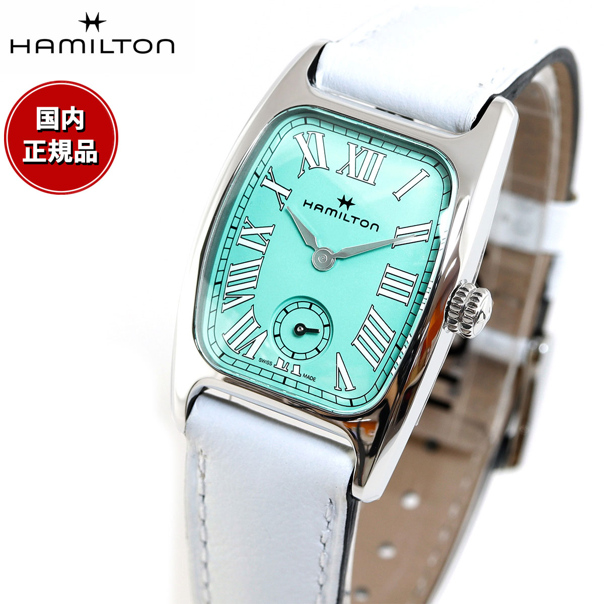 楽天市場】【選べるノベルティー付き】【36回分割手数料無料