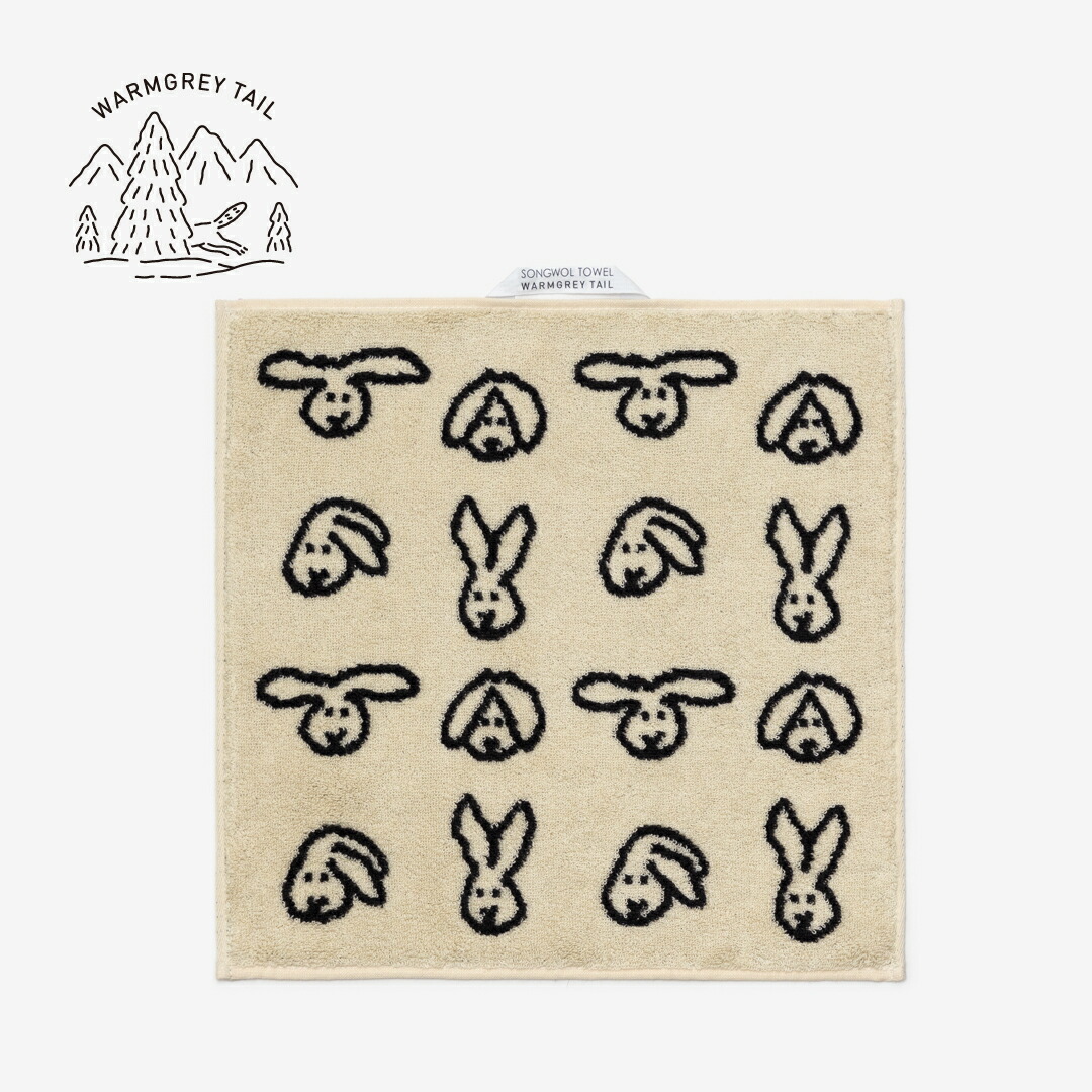 楽天市場】WARMGREYTAIL BUNNY BUNNY HAND TOWEL CREAM 韓国 ブランド
