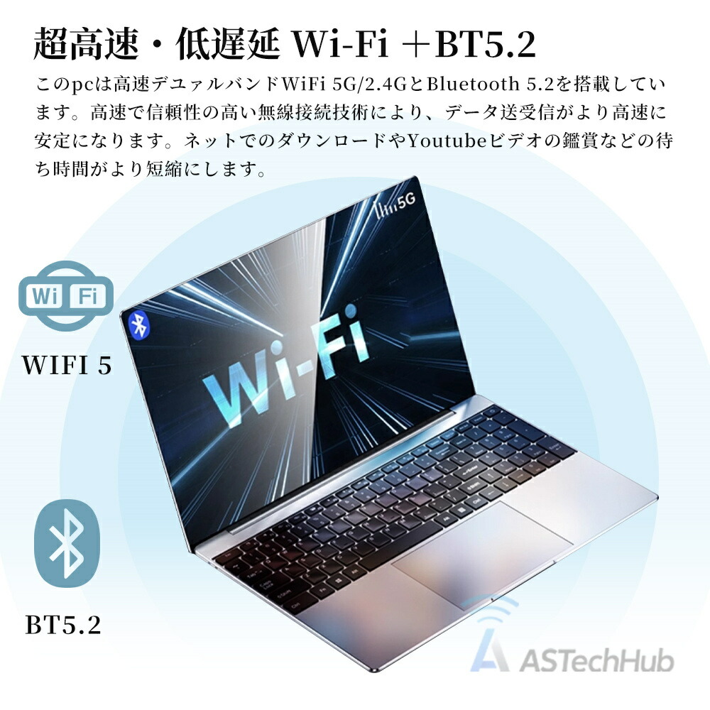 楽天市場】＼2026最新CPU登場／ノートパソコン Office付き 新品
