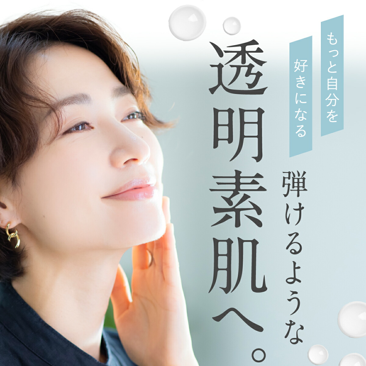 楽天市場】【楽天スーパーSALE ポイントかけ合わせで実質半額