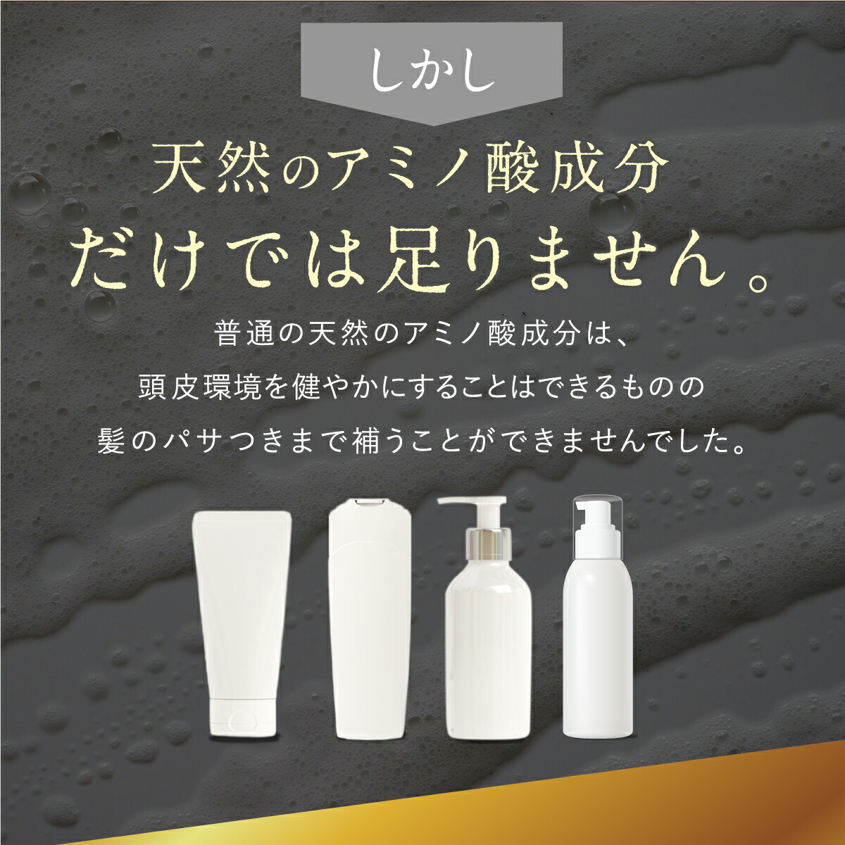 楽天市場】【楽天スーパーSALE半額！】ノ・アルフレ あすなろわかさ