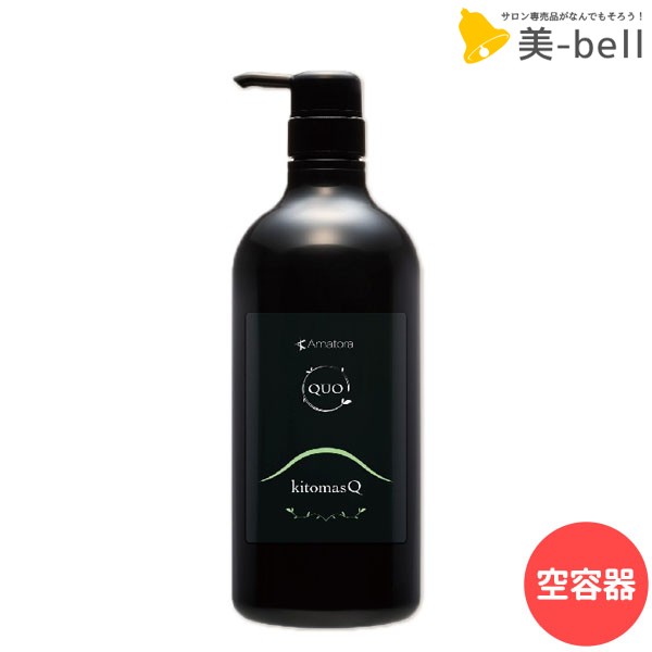 楽天市場】アマトラキトマスクの通販