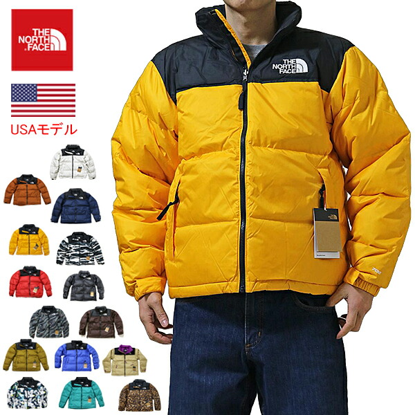 楽天市場】ノースフェイス ヌプシジャケット ヌプシ ダウン ダウン
