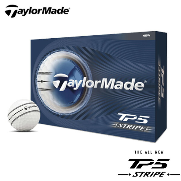 ゴルフボール tp5」の人気商品一覧 | 安い商品を通販サイトから探す