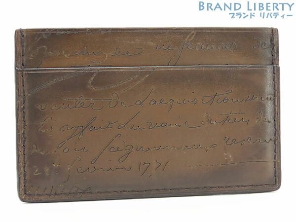 楽天市場】ベルルッティ中古名刺入れの通販