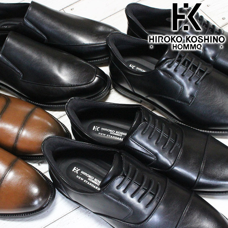 楽天市場】マドラス社製 ヒロココシノ 防水ハンズフリービジネス