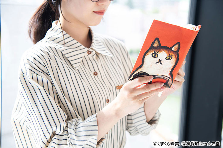 楽天市場】神保町にゃんこ堂 ブックカバー 文庫サイズ 布 猫