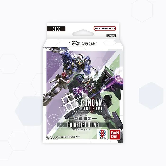 ガンダムカードゲーム st07」の人気商品一覧 | 安い商品を通販サイト
