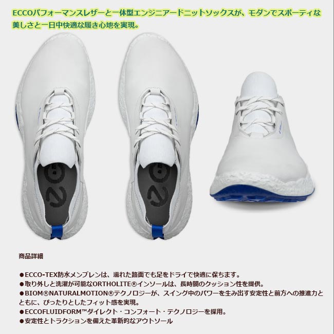 楽天市場】【2025年モデル】 ECCO エコーgolf biom h5 hybrid men