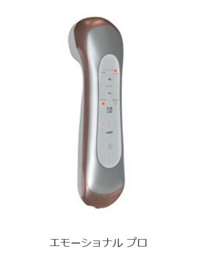 楽天市場】アップビー ＜メソポレーター（美容機器）＞の通販