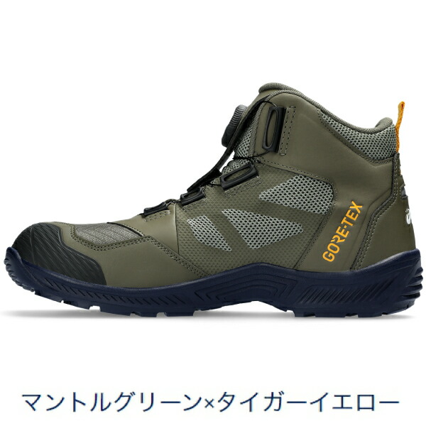 楽天市場】アシックス 安全靴 作業靴 asics CP604 BOA ハイカット