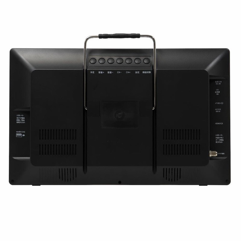 楽天市場】【メーカー直送】OVER TIME 14インチ 地デジチューナー搭載