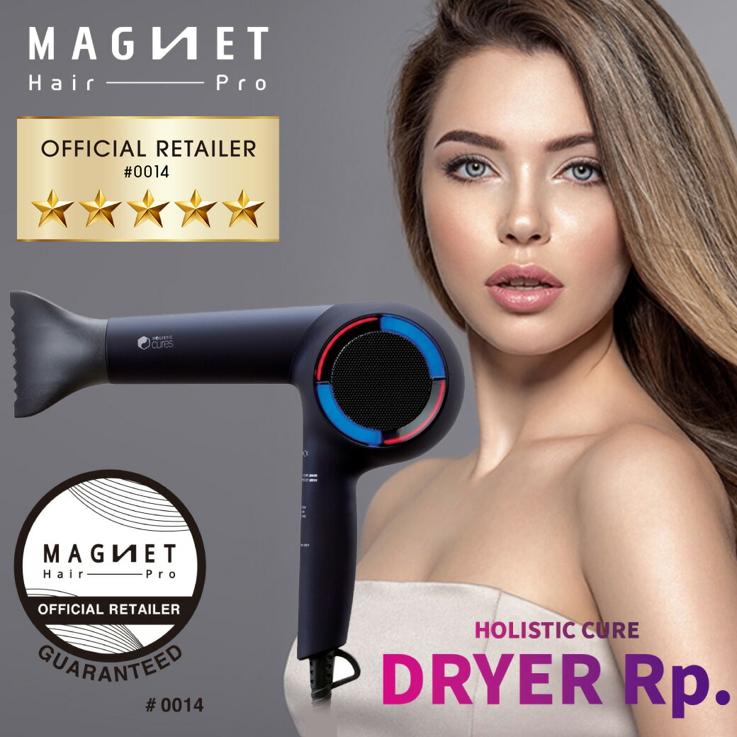 楽天市場】【A倉庫】【Rp.】【正規販売店】ホリスティックキュア