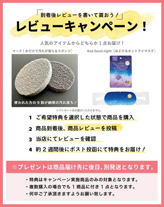 楽天市場】【 条件特典 】WAVEWAVE スカルプブラシ Pro 【 EMSxRFx