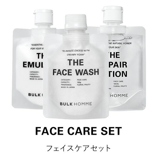 楽天市場 | BULK HOMMEバルクオム公式ショップ - 3STEP SKIN CARE（3