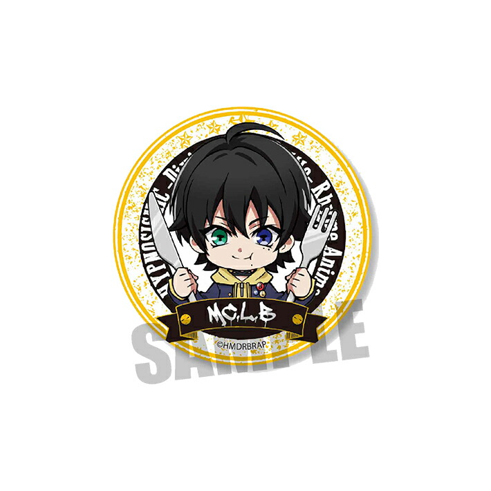 山田三郎 EW03 缶バッジ70個 ヒプノシスマイク-Division Rap Battle