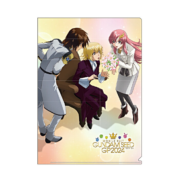 楽天市場】機動戦士ガンダムSEED クリアファイル A4 カガリ・キラ