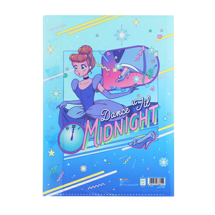 楽天市場】ディズニープリンセス シンデレラ ダイカットクリアファイル