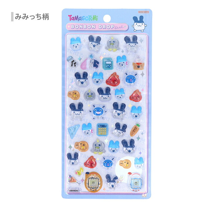 楽天市場】たまごっち ボンボンドロップシール 4種 [M便 1/6