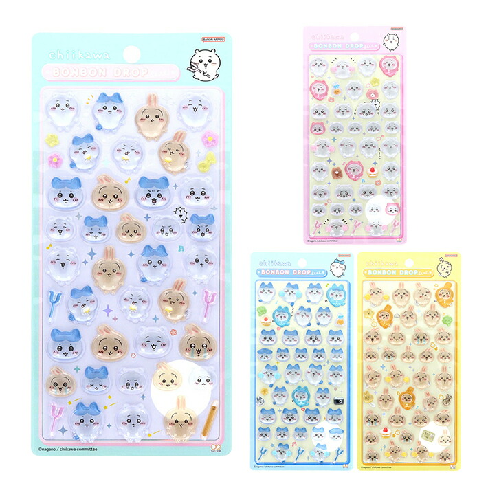 楽天市場】ボンボンドロップシール ちいかわ ハチワレ うさぎ 4柄 [M便