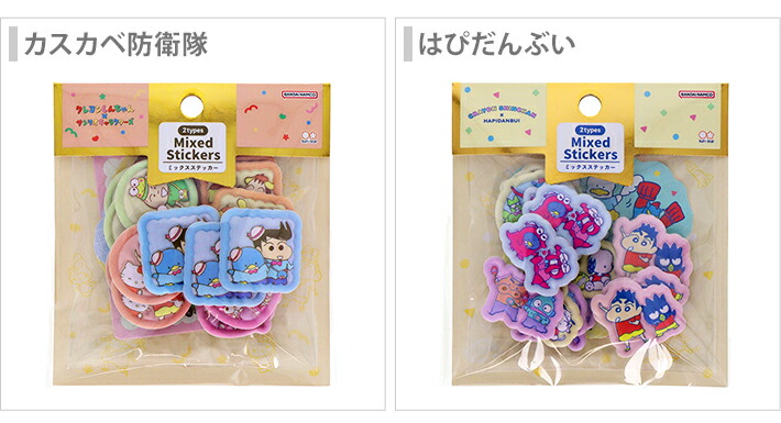 楽天市場】クレヨンしんちゃん×サンリオ キャラクターズ ミックス