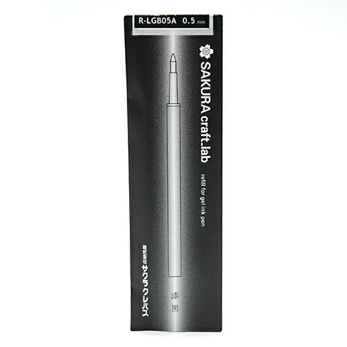 楽天市場】【10%OFFクーポン】サクラクレパス レフィル 05A ゲルインキ