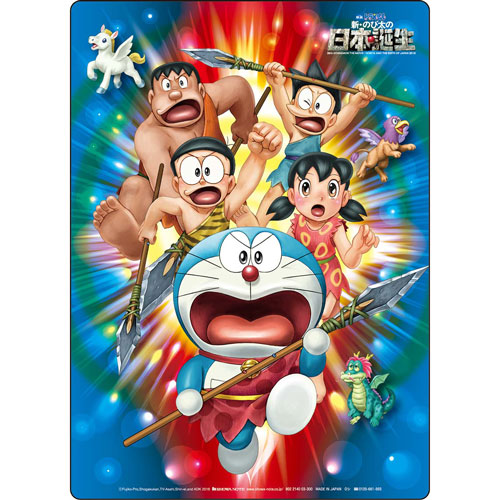 楽天市場】☆映画 新・のび太の日本誕生☆ ドラえもん ホログラム