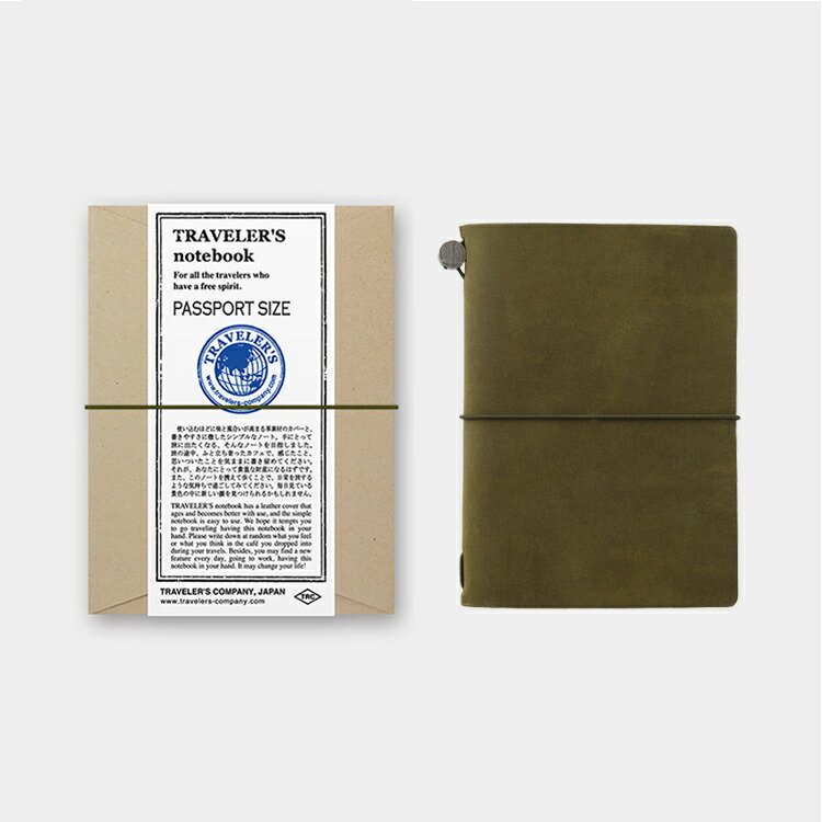 楽天市場】名入れ 無料 トラベラーズノート TRAVELER'S Notebook