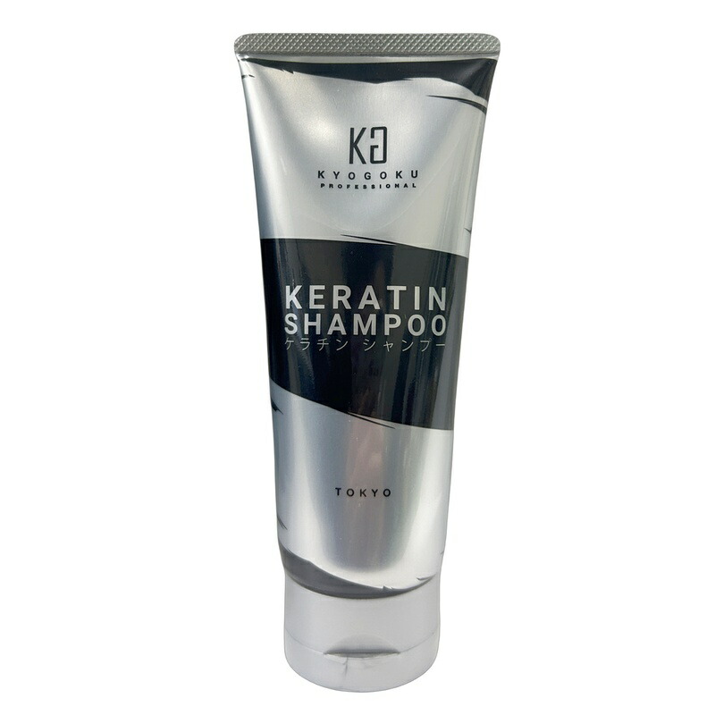 楽天市場】【選べる】Kyogoku ケラチンシャンプー＆トリートメント