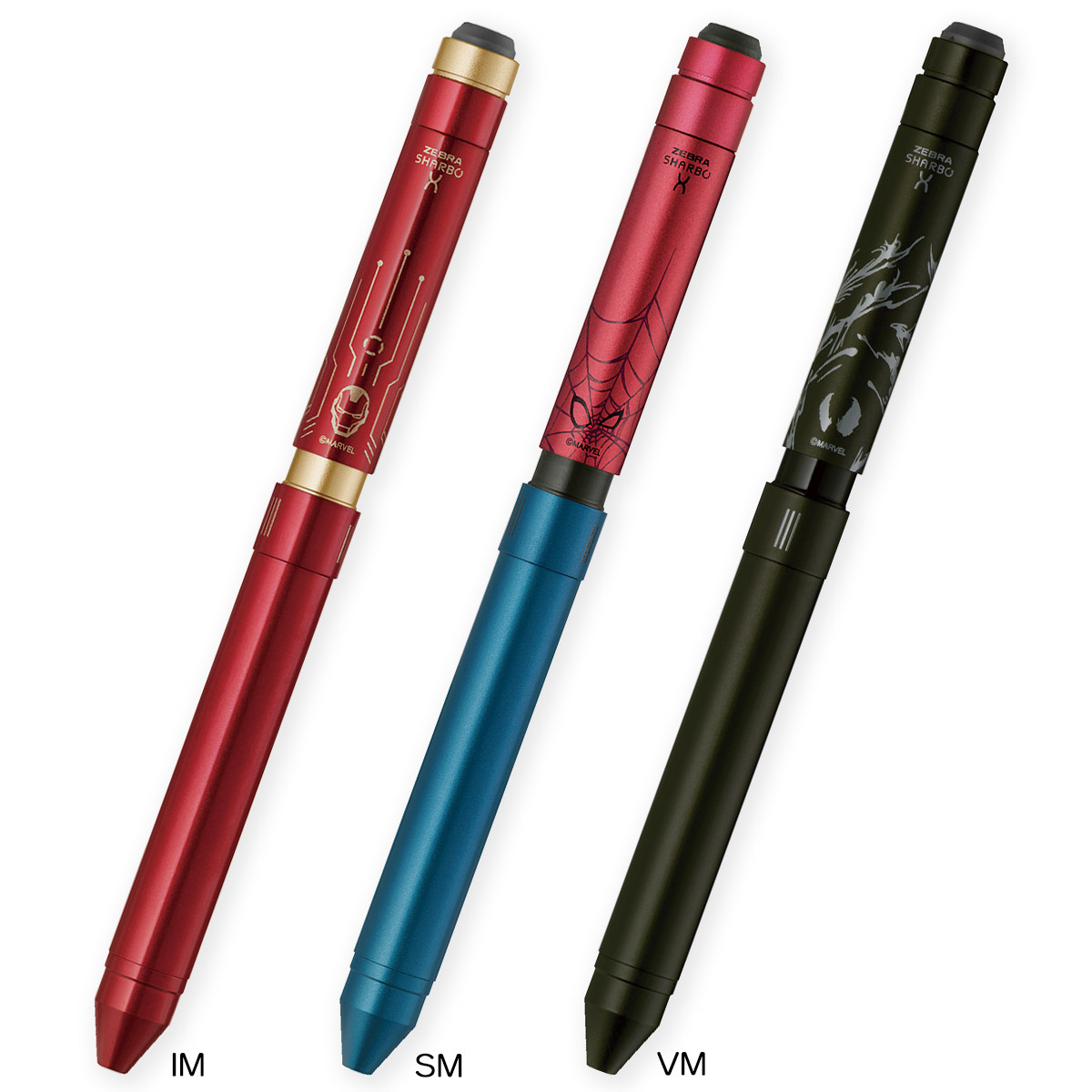 楽天市場】ゼブラ カスタマイズペン シャーボX 多機能ペン ST3