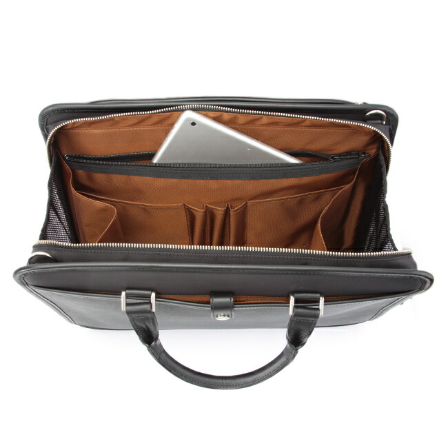 楽天市場】【最大40倍 2/20限定】W特典付き マスターピース ビジネス