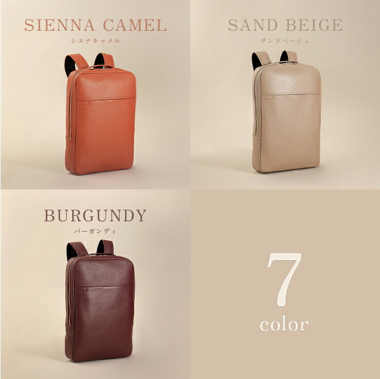 楽天市場】【楽天1位】スリムバックパック 薄型 軽量 撥水 キャリー