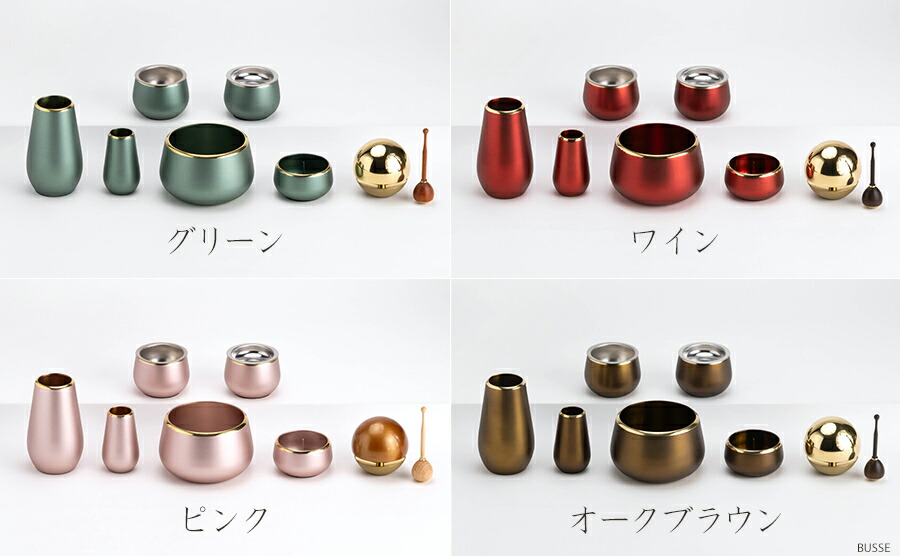 楽天市場】仏具 セット トキオ 7点 たまゆらりんセット（仏具セット