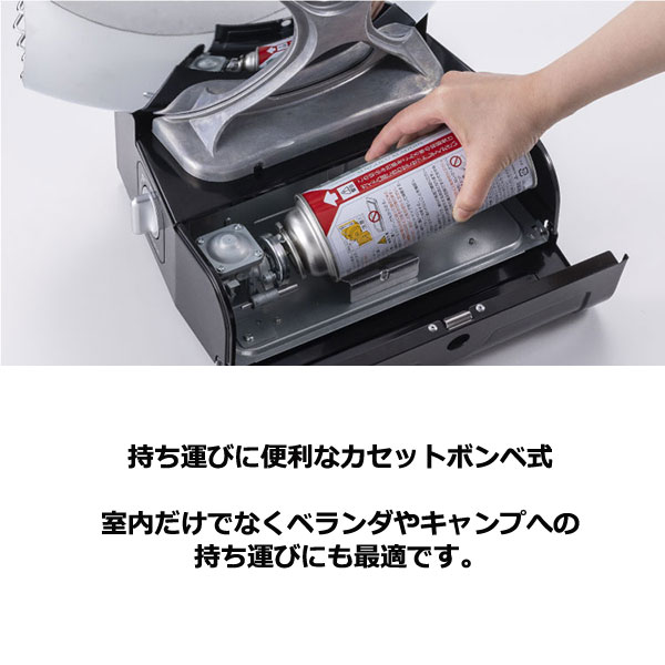 楽天市場】SengokuAlladin Portable Gas Stove SILVER QUEEN