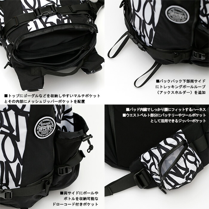 楽天市場】RAIN OR SHINE BC PACK 26L Cordura / 2024-2025モデル
