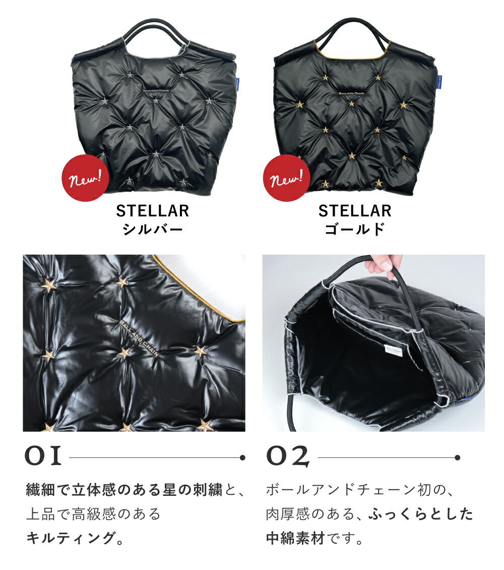 楽天市場】【正規販売店】 ボールアンドチェーン ball&chain 正規