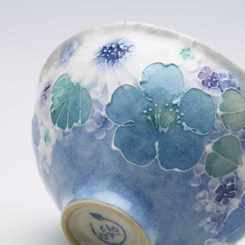 楽天市場】【青彩白花 飯碗】瀬戸焼 和食器 食器 茶碗 手描き 花柄