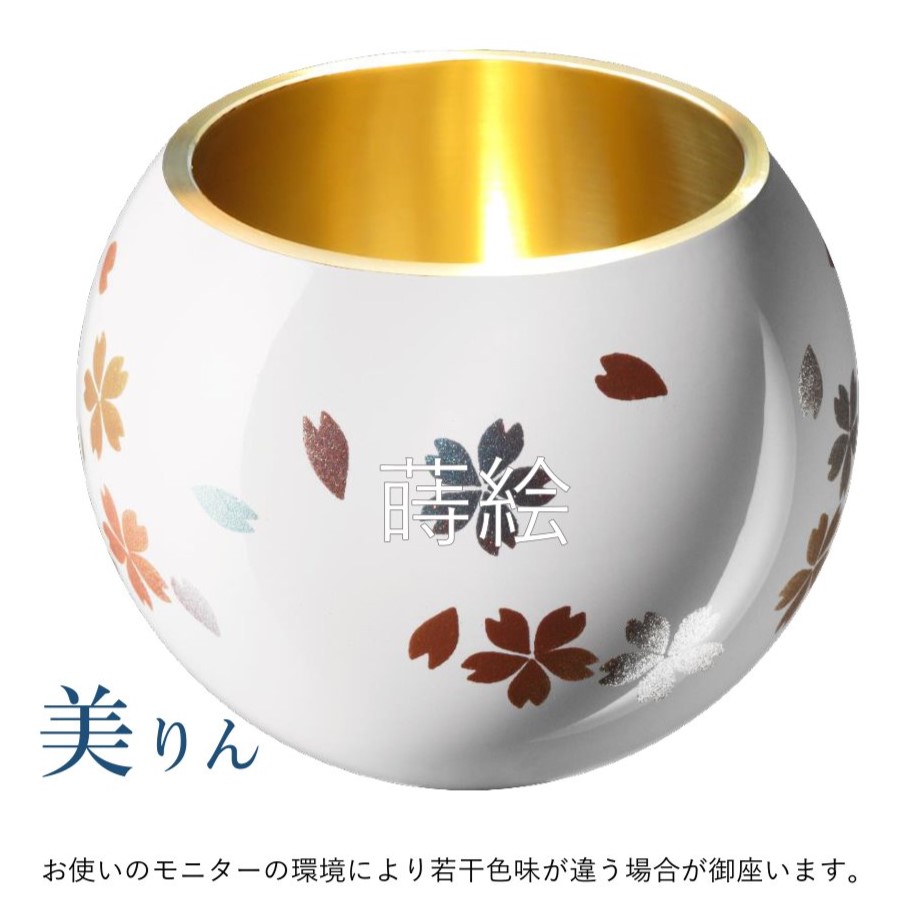 楽天市場】【美りん】1.8寸 国産品 高岡 りん かわいい【選べるカラー