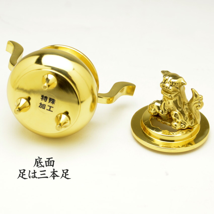 楽天市場】香炉 小型仏壇用 上香炉 獅子付玉香呂 磨きフッ素加工 2.5号