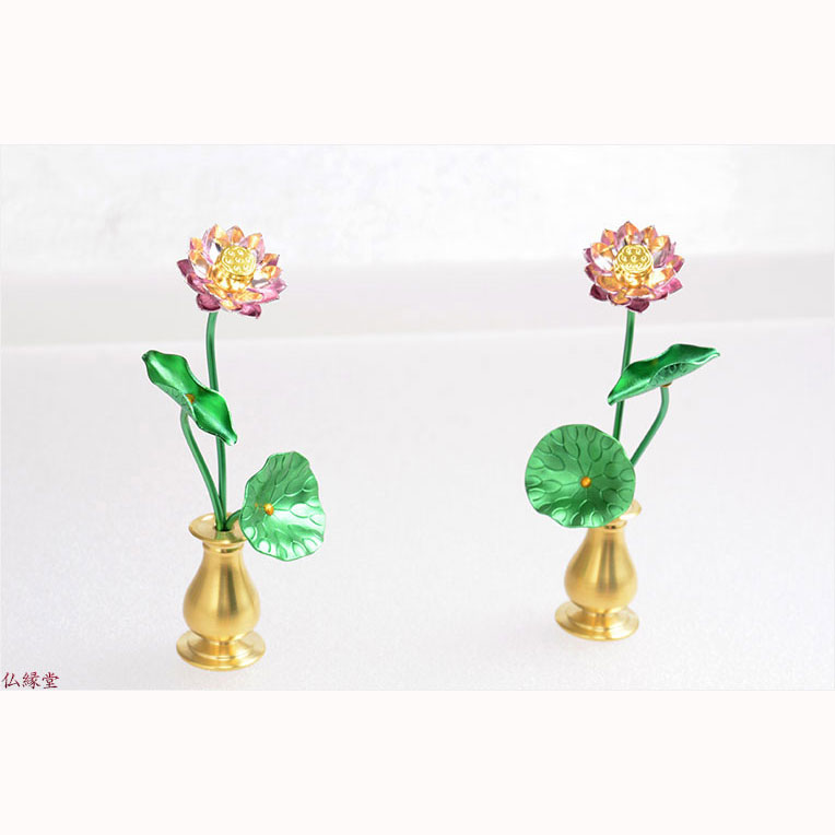 楽天市場】豆常花＋花立セット【艶色（あでいろ）咲れんげ：3本立2.5寸