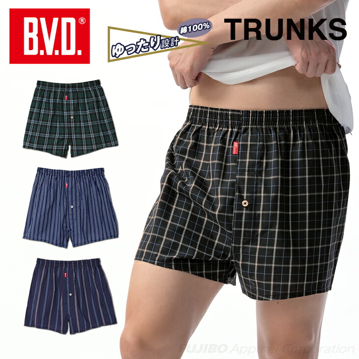 楽天市場】【期間限定20％OFFセール】BVD 先染トランクス チェック