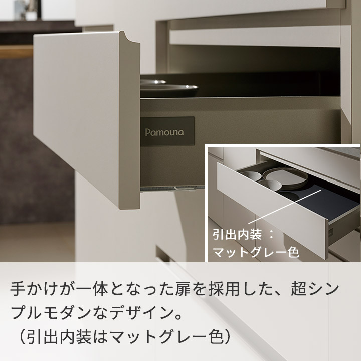 楽天市場】パモウナ カウンター 幅120cm 奥行45cm 高さ94cm CP 下台