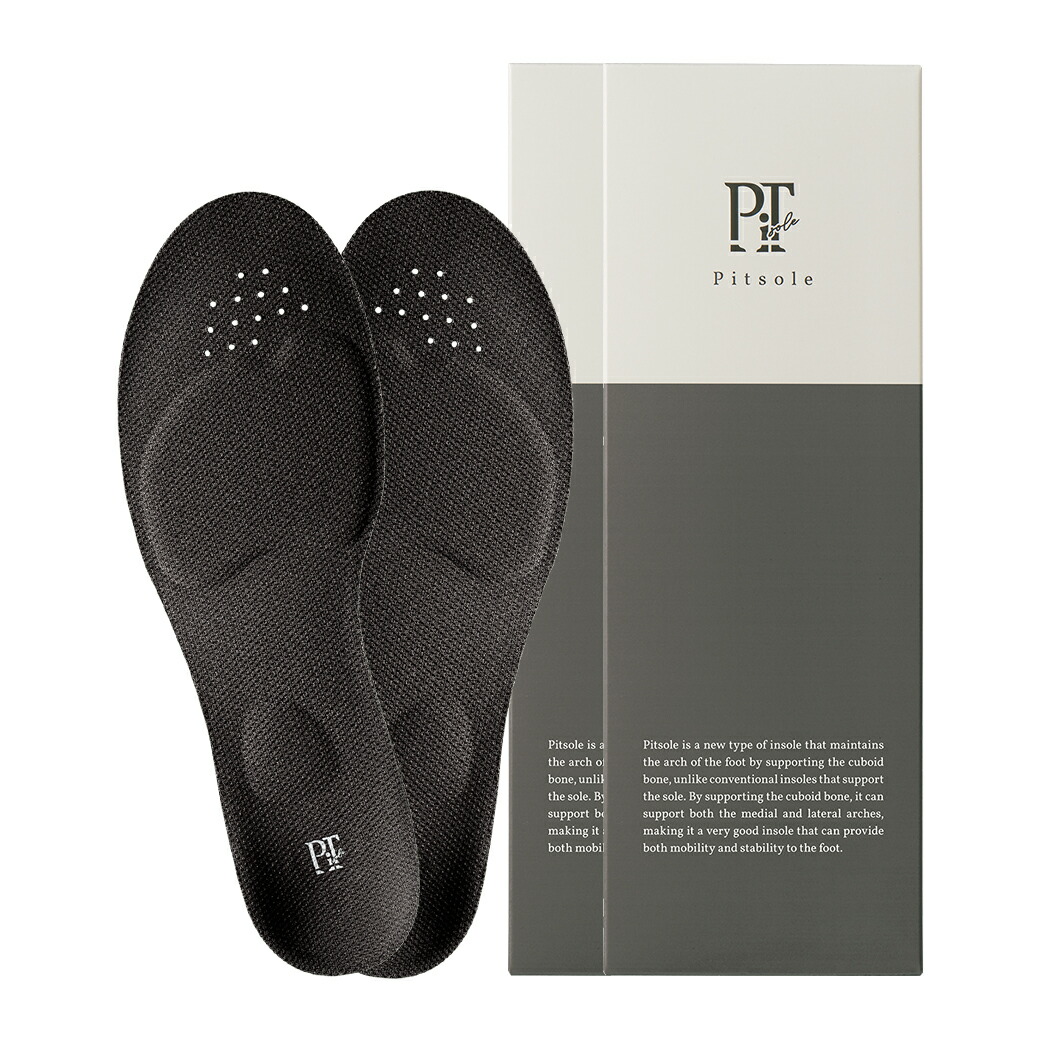 楽天市場】【 ピットソール 正規品 】 インソール ダイエット 中敷